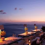 San Antonio Luxury Hotel Oia (Santorini)